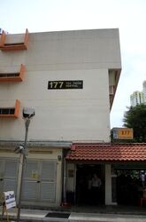 Toa Payoh Central (D12), Shop House #480261531